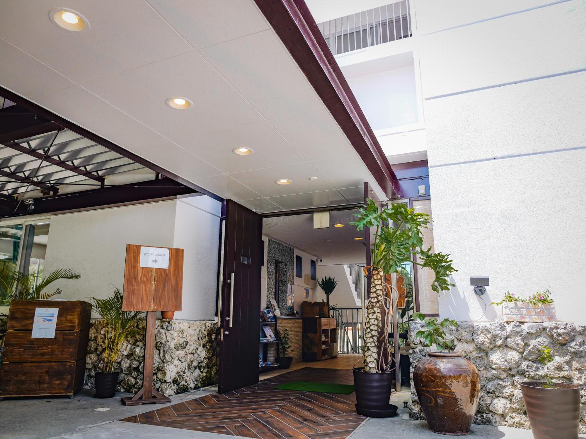 石垣岛阿阿伊势德巴勒酒店 4*
